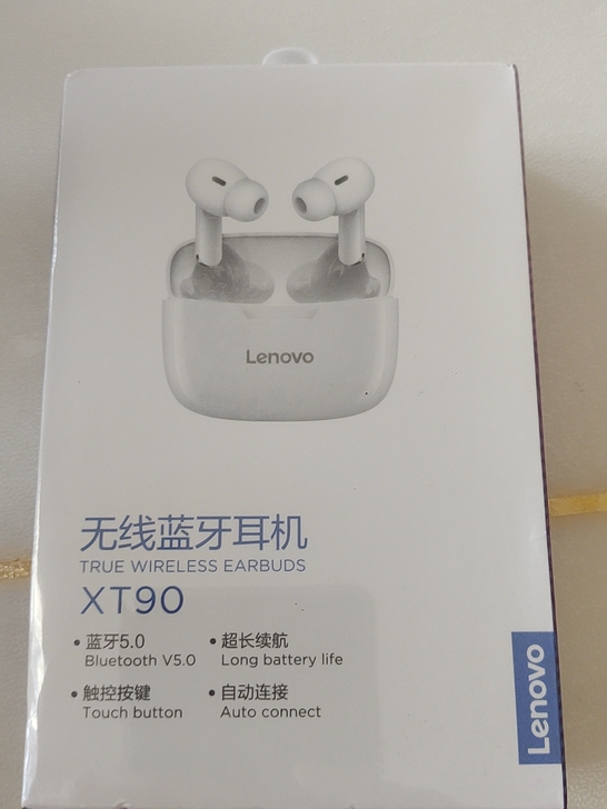 联想Lenovo真无线智能降噪2021新款...