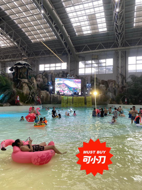 莫干山森泊水乐园门票， 湖州莫干山森泊水乐...
