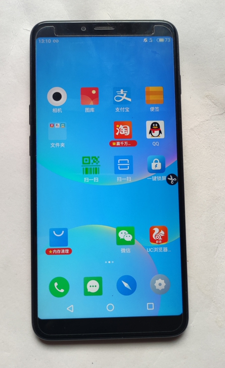 闲置魅族e3