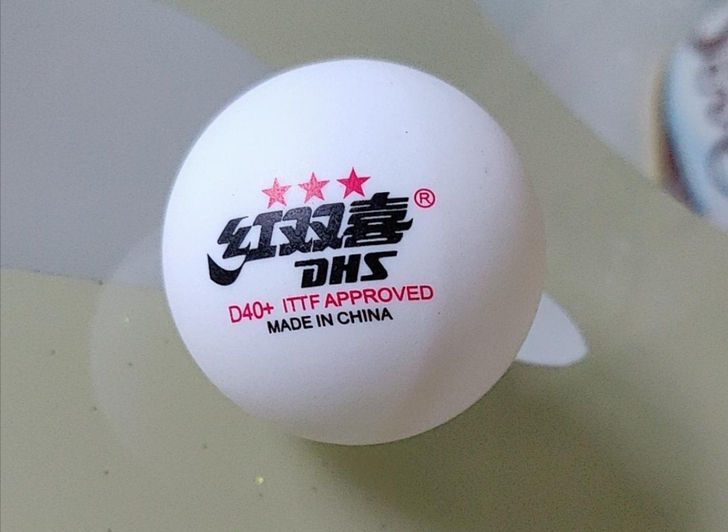 红双喜乒乓球三星训练比赛用赛顶三星乒乓球训...