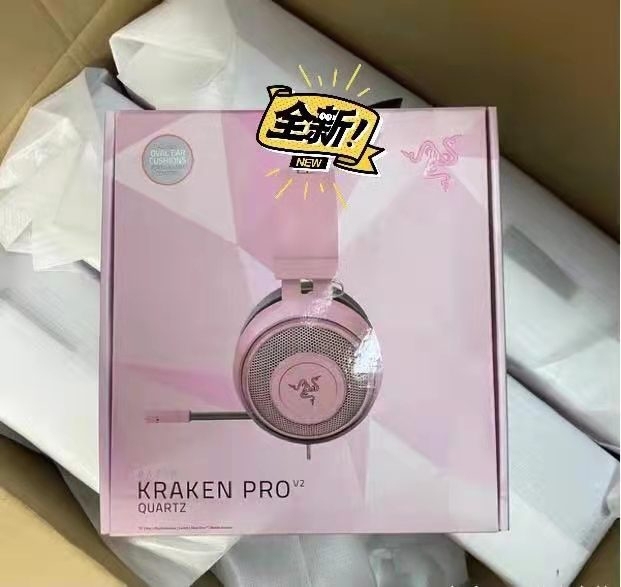 北海巨妖v2，Kraken pro v2专...