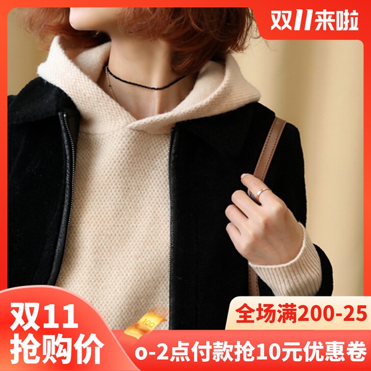 19反季羊绒衫卫衣女长袖针织连帽毛衣宽松纯...