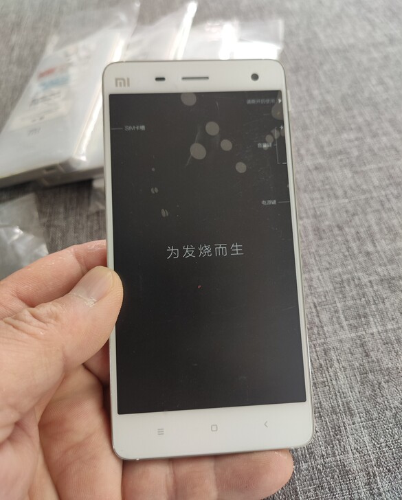小米4 3+16G联通版本全新智能手机
