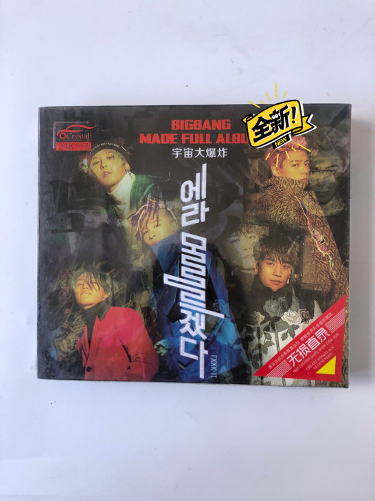 Bigbang 宇宙大爆炸CD
