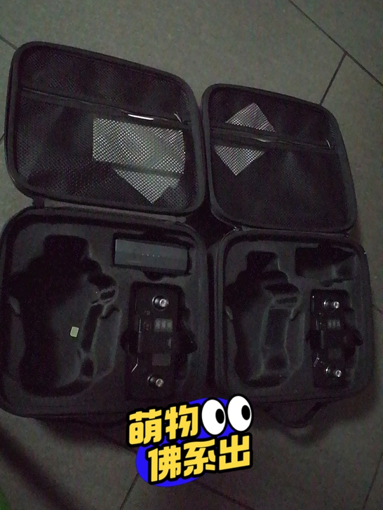 F11云台版配件，箱子1个（18元/个），...