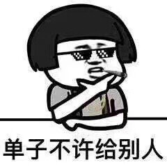 福州海峡奥体羽毛球，网球，篮球订场，有优惠