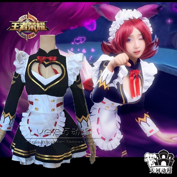 妲己女仆 押金