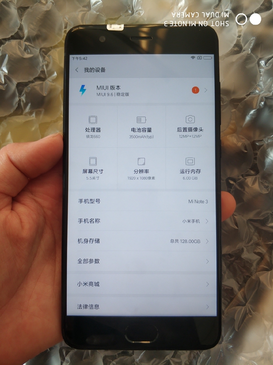 小米note3 6+128 成色99新...