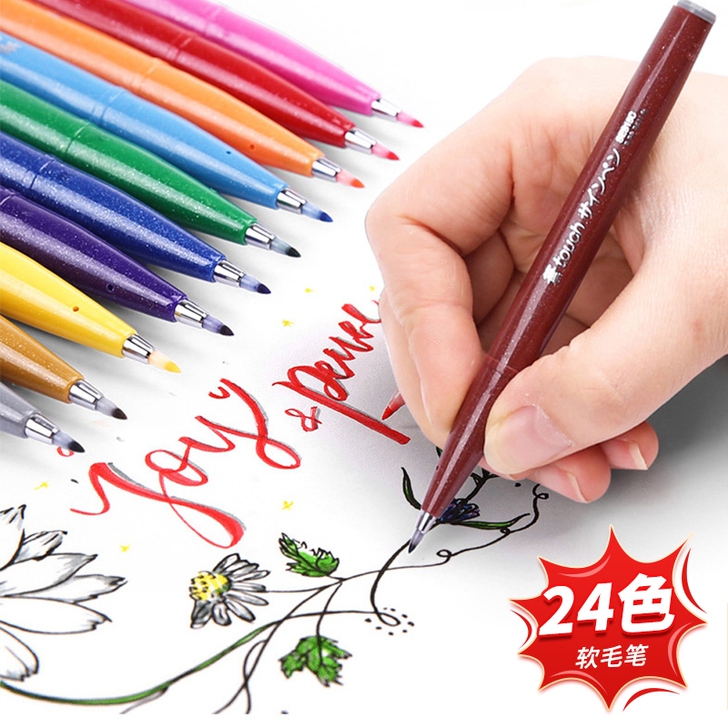 派通TOUCH彩色软头毛笔Brush软笔2...