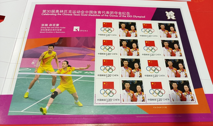 第30届奥运会羽毛球混合双打冠军-张楠.赵...