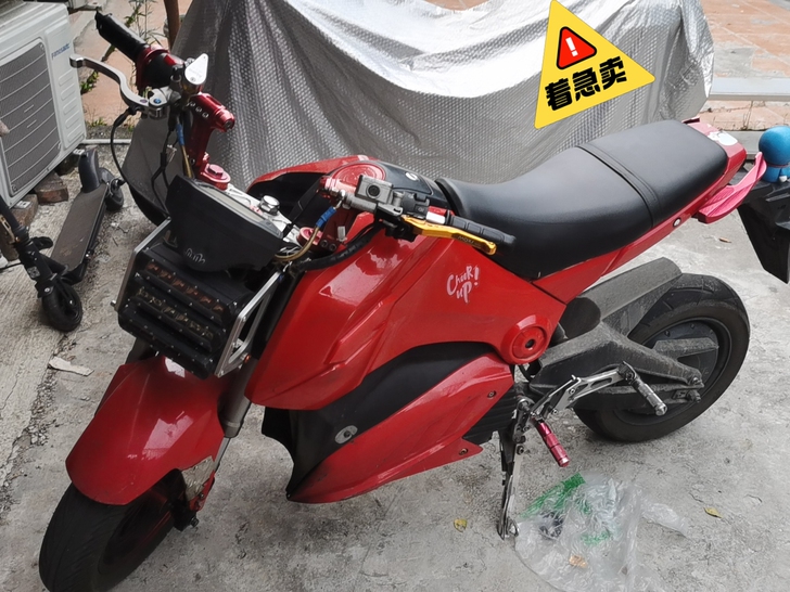 品牌型号 ：电动车