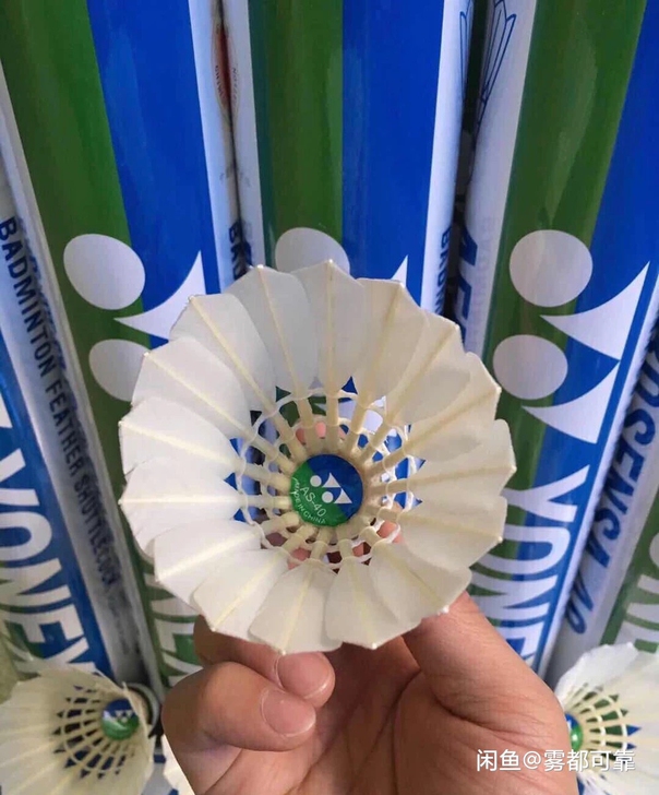 俱乐部搞活动剩下几十桶羽毛球，现在低价处理...