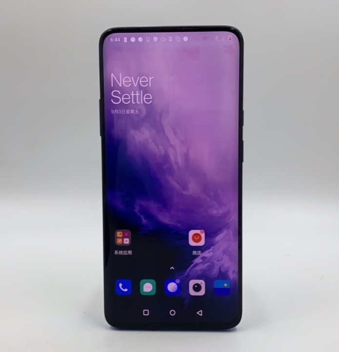 良品一加手机7 Pro二手手机国行全网通8...