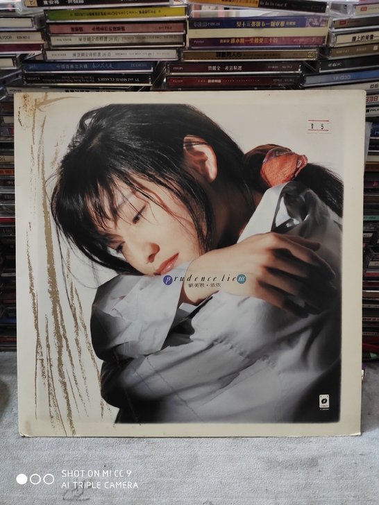 刘美君 依依lp 封套见图新有歌词碟面近9...