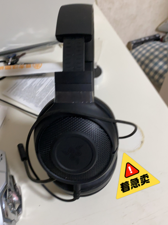 雷蛇耳机急出