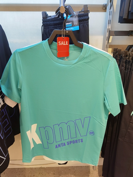 安踏男款上衣特价89