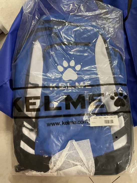 KELME卡尔美多功能运动双肩包男健身篮球...