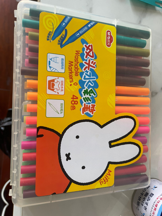 晨光 米菲双头水彩笔48色