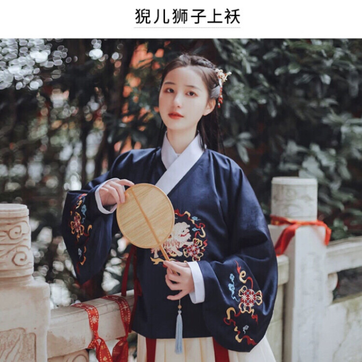 池夏 猊儿狮子 短袄