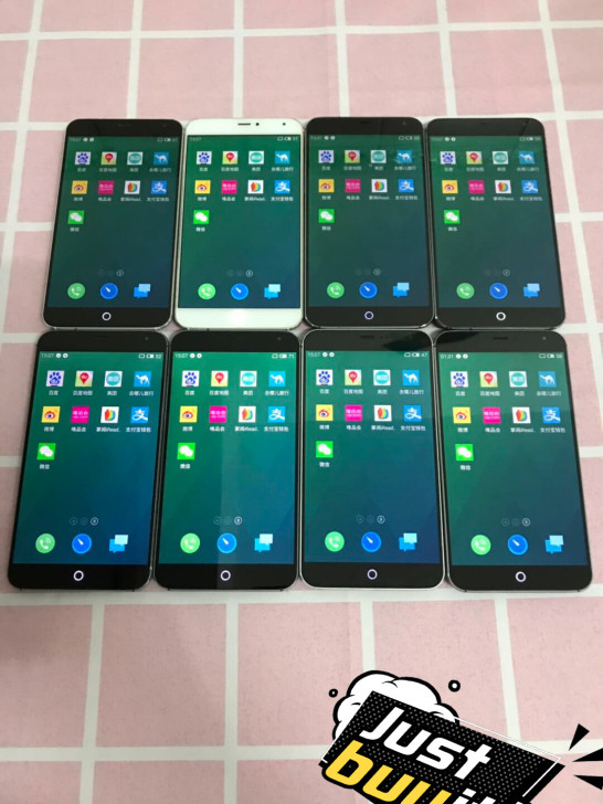 魅族mx4手机二手正品智能安卓机魅族mx魅...