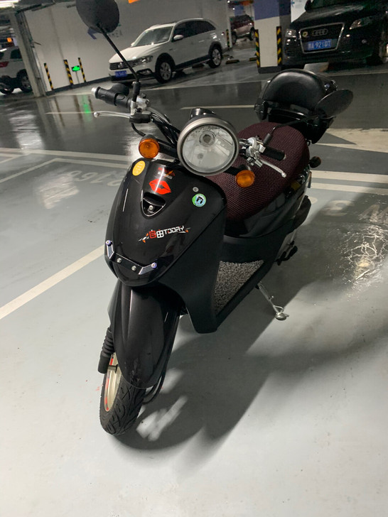 本田新大洲自由today50   哈市车辆...