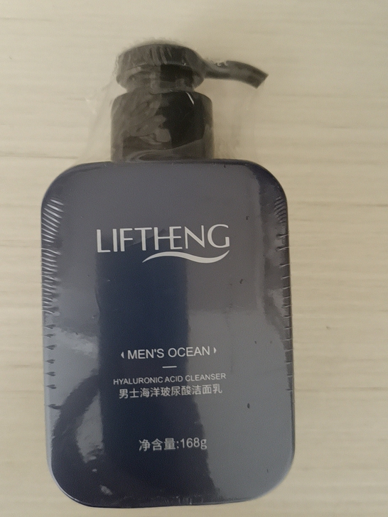 全新 控油，补水，除螨虫  入手渠道 优惠...