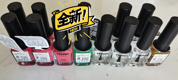 韩国正品菲诗小铺指甲油 13瓶共55