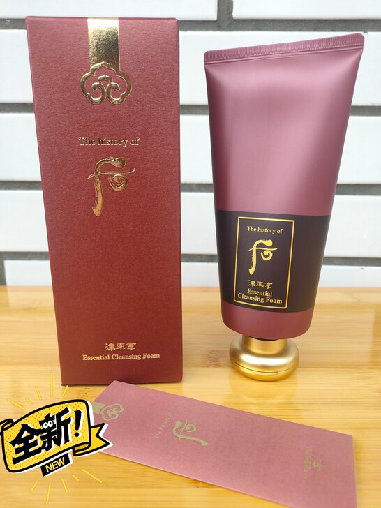 韩国进口 后Whoo 津率享红华凝香洁面1...