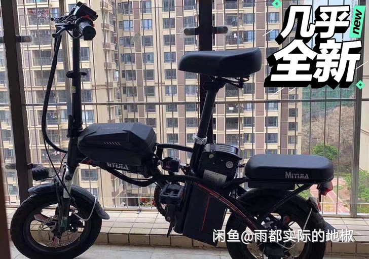 霍林郭勒市求购二手折叠电动车