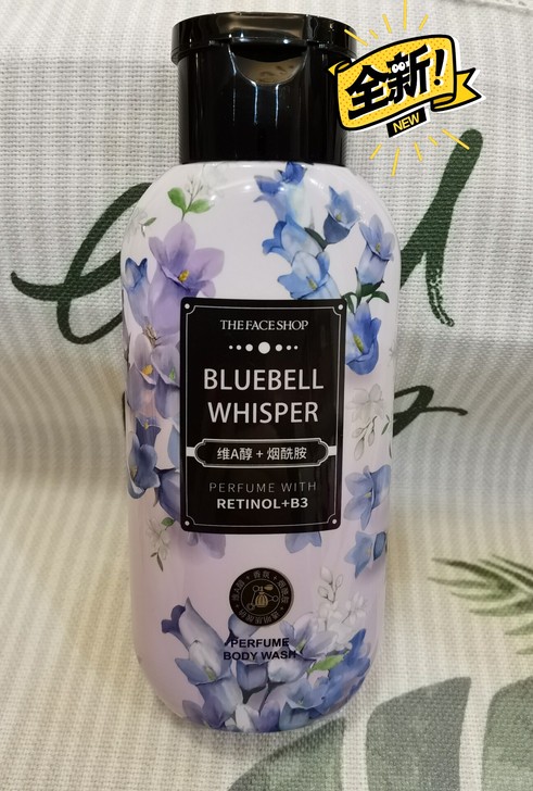 菲诗小铺风铃细语200mL淋浴露专柜正品假...