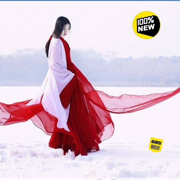 【包邮清仓】古典舞离人愁抖音同款下山舞蹈演...