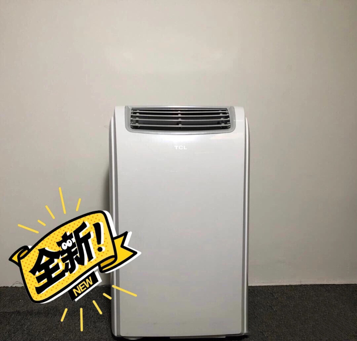 Tcl移动空调1.5匹单冷