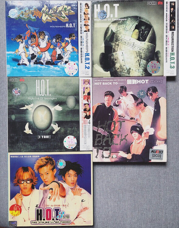 H.O.T早期 国内版CD