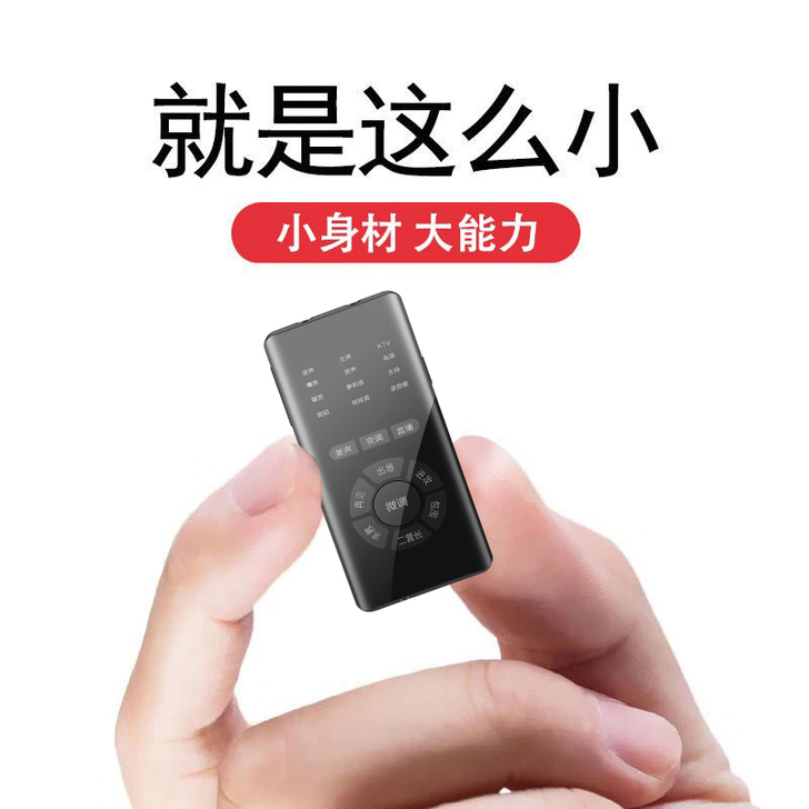 POLVCDG/铂典 麦克风声卡变声器基本...