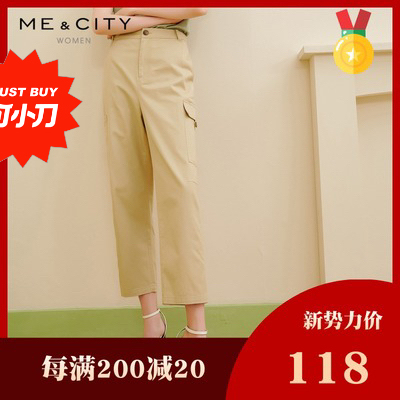 线下同款 全新】三标齐全 吊牌在】尺码M ...