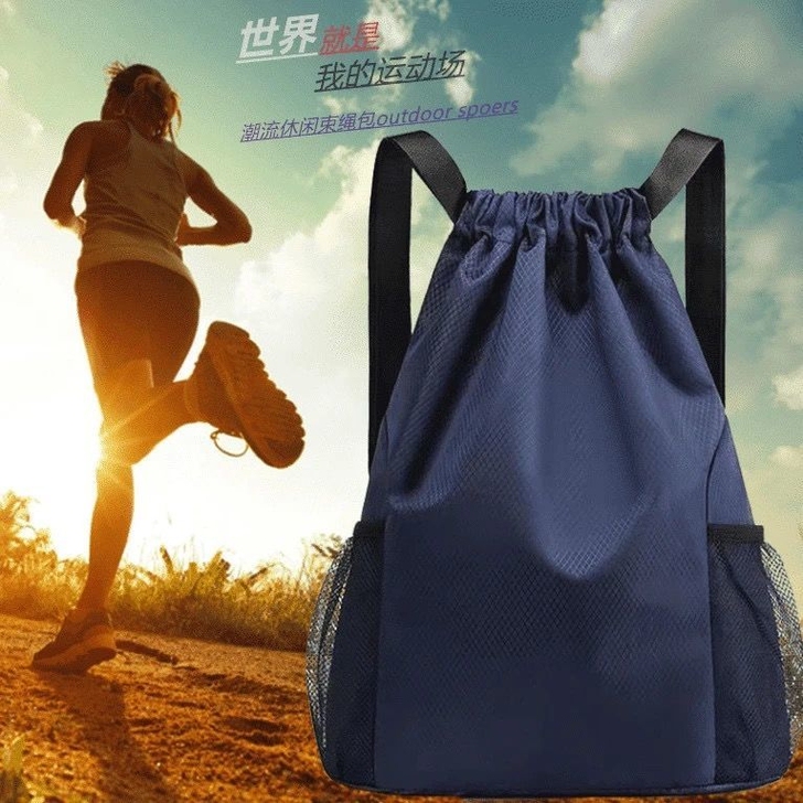 束口袋抽绳双肩包男女游泳防水牛津纺轻便户外...