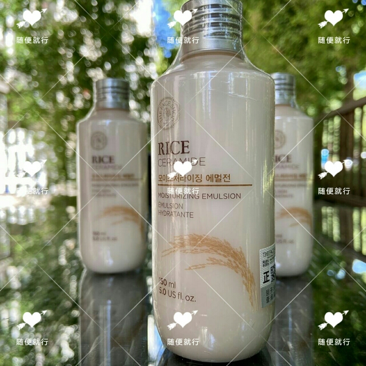 菲诗小铺大米调理保湿柔肤乳150ml日期到...