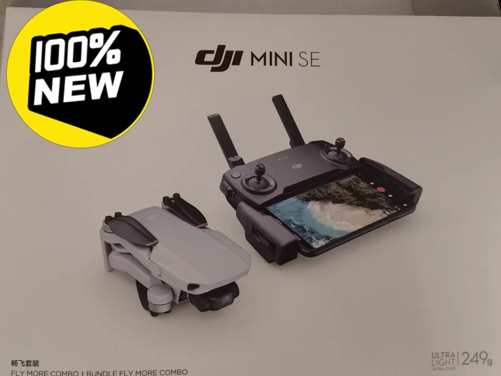 大疆mini se畅飞套装全新