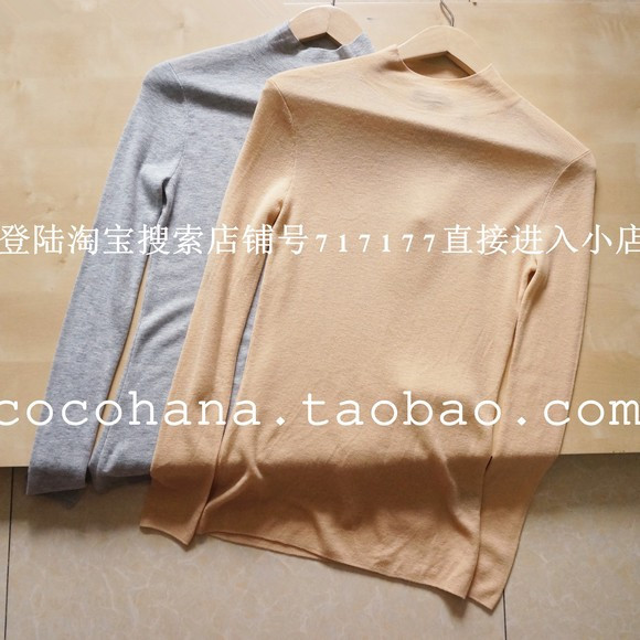 鹅黄色灰色 半高领羊绒衫