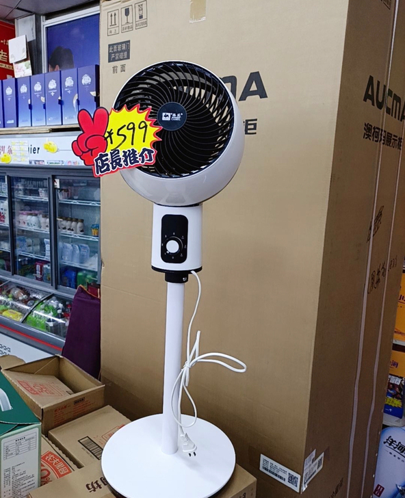 空气循环扇全新骆驼空气循环扇台式电风扇落地...