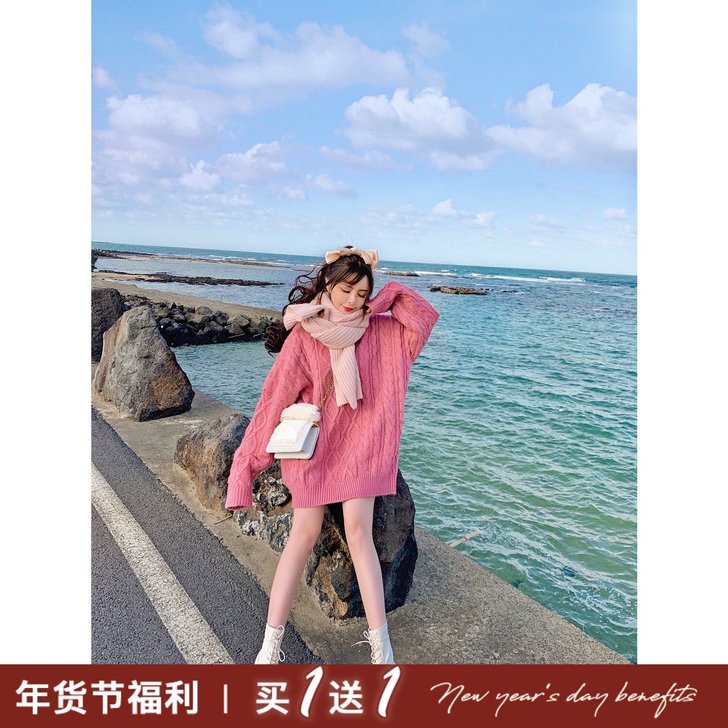 凡舒的店羊绒衫慵懒风宽松毛衣女秋冬外穿20...