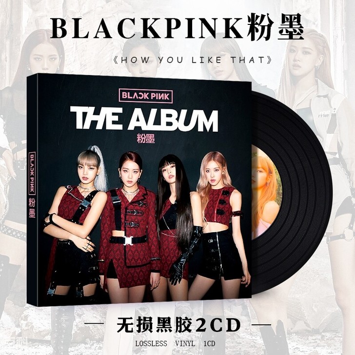 【全新包邮】粉墨BLACKPINK专辑车载...