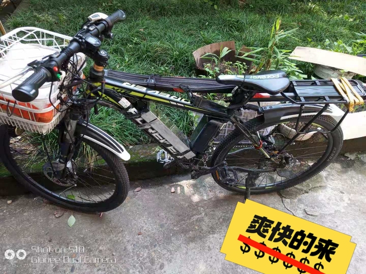 永久山地助力电动车九五新##amp；hel...