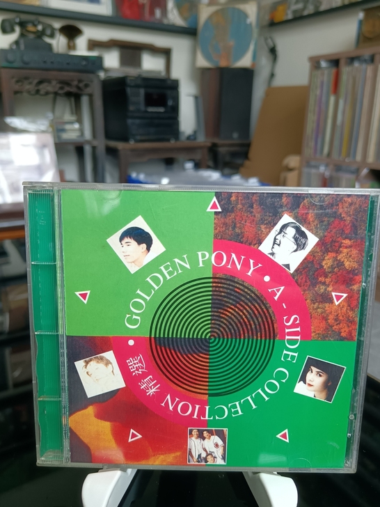 A-side collection 精选c...