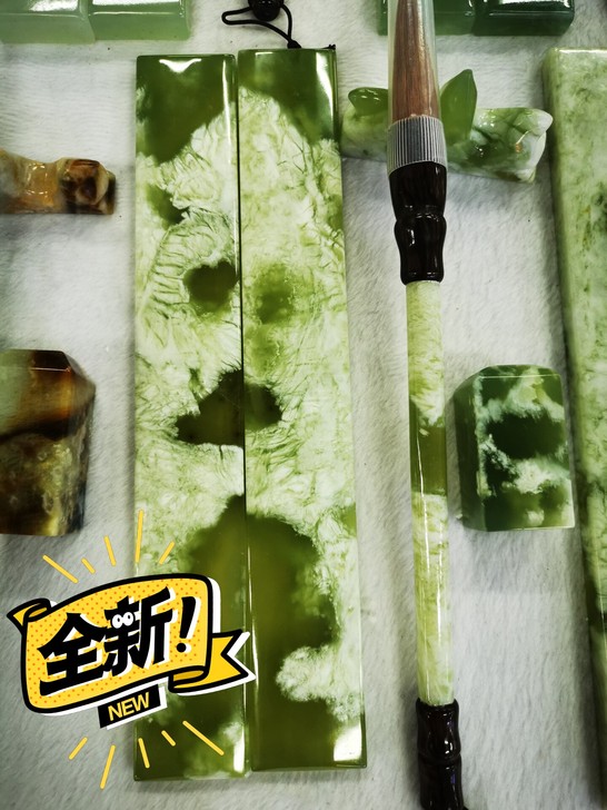 新品文房四宝玉石毛笔狼毫鼠须羊毫兼毫毛笔大...