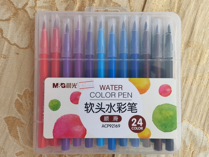 晨光软头水彩笔和手绘笔（可当手帐笔使用）均...