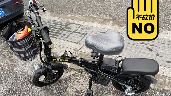 京东购买，还在质保期自己，没怎么用过全新 ...