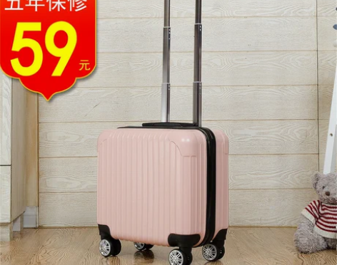 轻便登机箱女16寸行李箱迷你万向轮拉杆箱男...