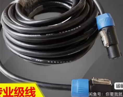 Choseal/秋叶原 发烧级功放音响音频...