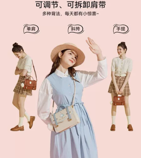 不莱玫迪士尼爱丽丝剑桥包送女友斜挎包送闺蜜...